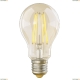 5489 (VG10-А1E27warm8W-FD) Voltega Лампа светодиодная филаментная диммируемая E27 8W 2800К, Груша прозрачная
