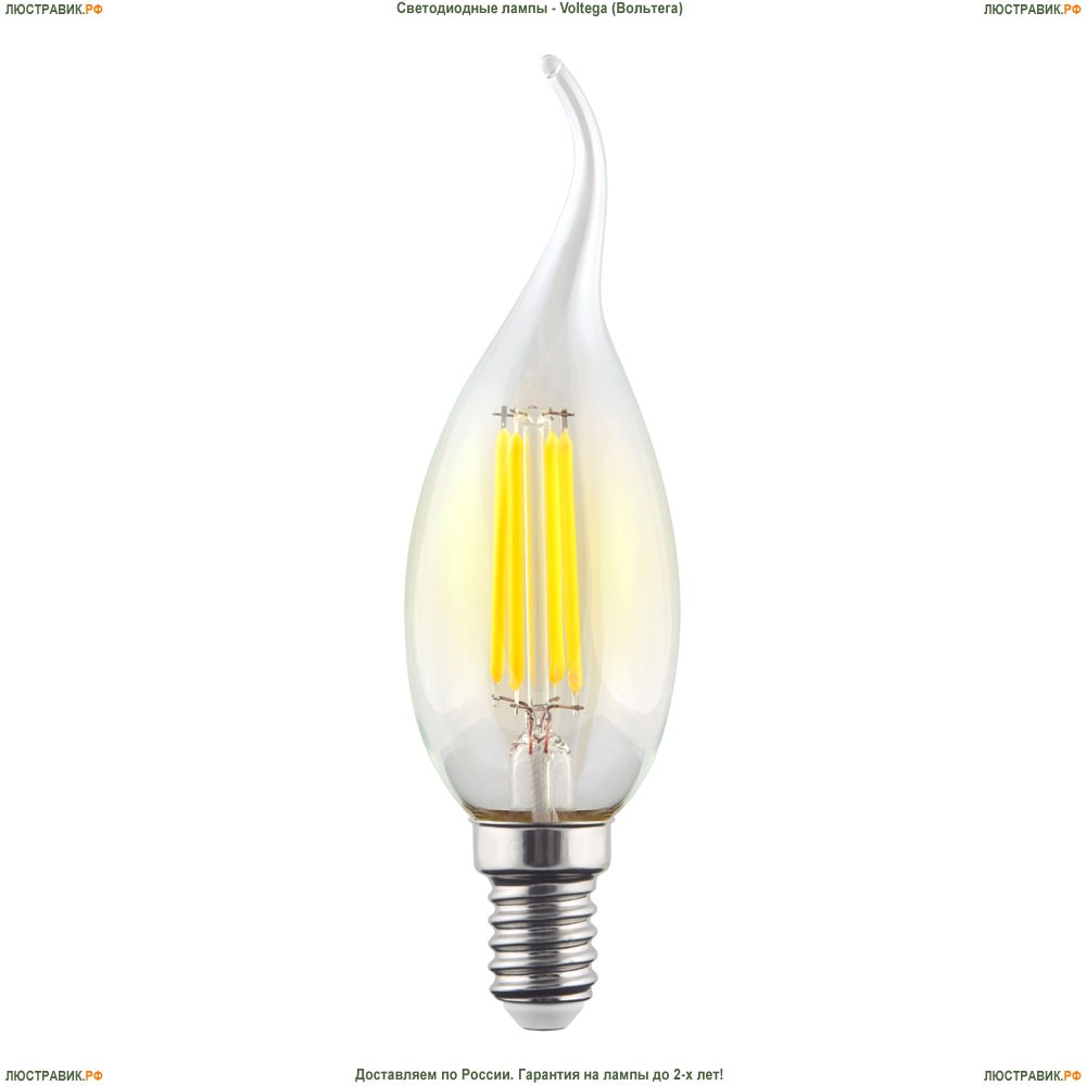 7018 (VG10-CW1E14cold6W-F) Voltega Лампа светодиодная филаментная E14 6W 4000К, Свеча на ветру