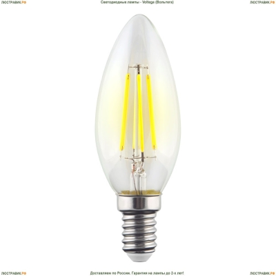 7020 (VG10-C1E14cold6W-F) Voltega Лампа светодиодная филаментная E14 6W 4000К, Свеча