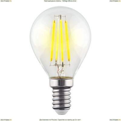 7022 (VG10-G1E14cold6W-F) Voltega Лампа светодиодная филаментная E14 6W 4000К, Шар
