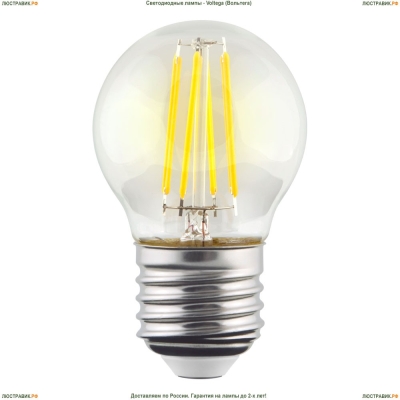 7024 (VG10-G1E27cold6W-F) Voltega Лампа светодиодная филаментная E27 6W 4000К, Шар