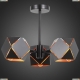 Потолочная люстра ST Luce Enigma SL258.402.03 - купить в интернет-магазине ЛЮСТРАВИК
