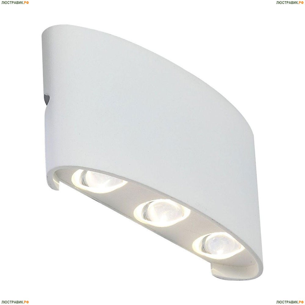 Уличный настенный светодиодный светильник ST Luce Bisello SL089.501.06 - купить в интернет-магазине ЛЮСТРАВИК