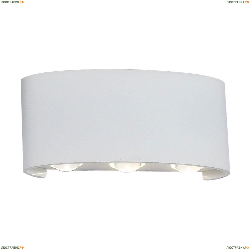 Уличный настенный светодиодный светильник ST Luce Bisello SL089.501.06 - купить в интернет-магазине ЛЮСТРАВИК