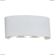 Уличный настенный светодиодный светильник ST Luce Bisello SL089.501.06 - купить в интернет-магазине ЛЮСТРАВИК