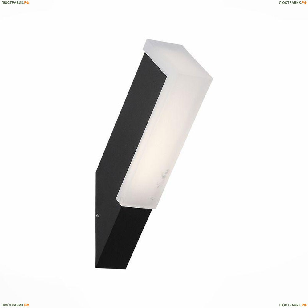 Уличный настенный светодиодный светильник ST Luce Posto Black SL096.411.02 - купить в интернет-магазине ЛЮСТРАВИК