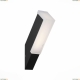 Уличный настенный светодиодный светильник ST Luce Posto Black SL096.411.02 - купить в интернет-магазине ЛЮСТРАВИК