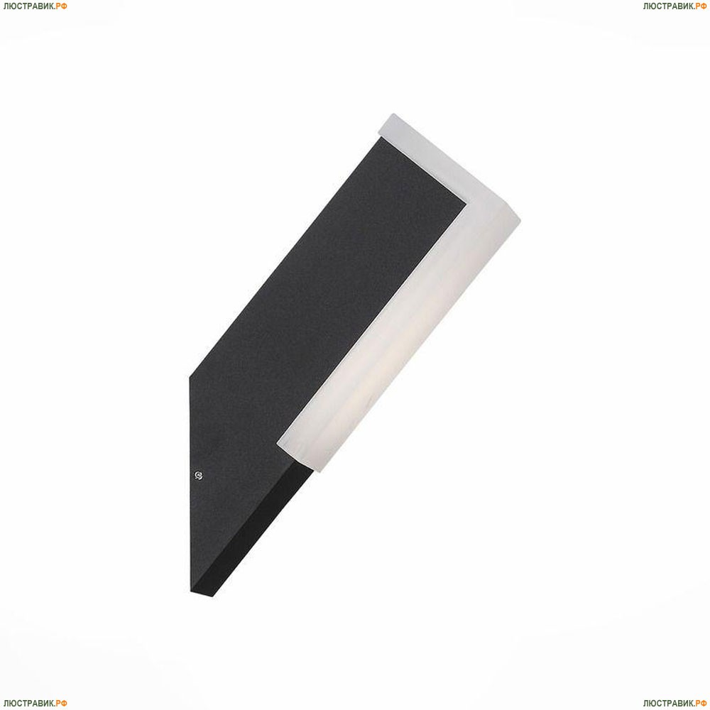 Уличный настенный светодиодный светильник ST Luce Posto Black SL096.411.02 - купить в интернет-магазине ЛЮСТРАВИК