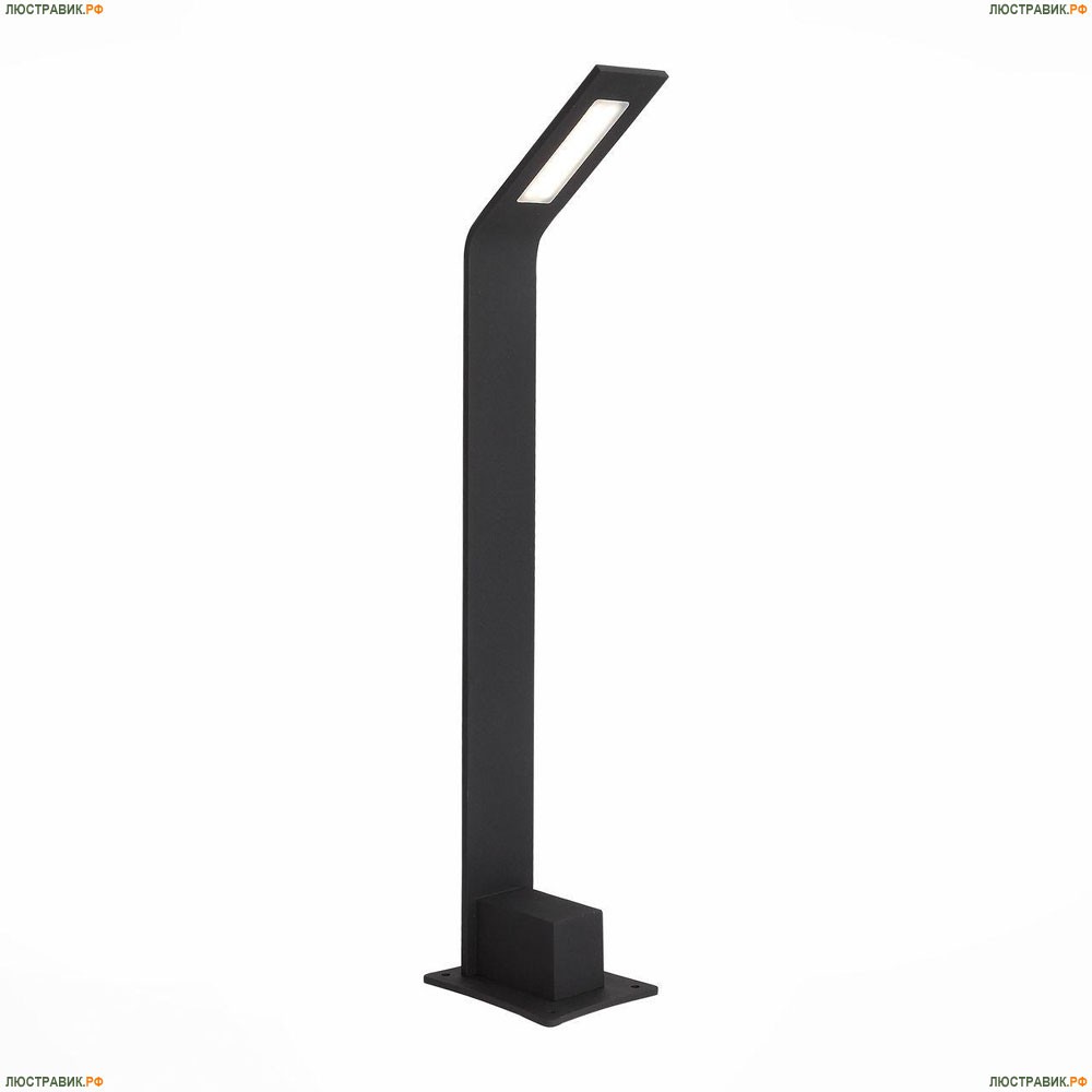 Уличный светодиодный светильник ST Luce Ansa SL094.405.01 - купить в интернет-магазине ЛЮСТРАВИК