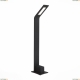 Уличный светодиодный светильник ST Luce Ansa SL094.405.01 - купить в интернет-магазине ЛЮСТРАВИК