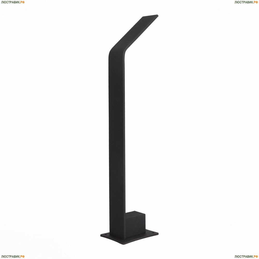 Уличный светодиодный светильник ST Luce Ansa SL094.405.01 - купить в интернет-магазине ЛЮСТРАВИК