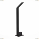 Уличный светодиодный светильник ST Luce Ansa SL094.405.01 - купить в интернет-магазине ЛЮСТРАВИК