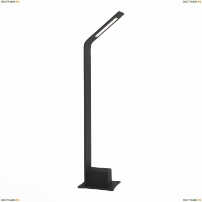 Уличный светодиодный светильник ST Luce Ansa SL094.405.01 - купить в интернет-магазине ЛЮСТРАВИК