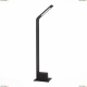 Уличный светодиодный светильник ST Luce Ansa SL094.405.01 - купить в интернет-магазине ЛЮСТРАВИК