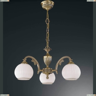 Люстра L 8700/3 ★Reccagni Angelo, 3 x 60Вт☀, Бронза► — Купить▼