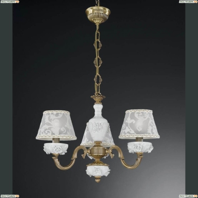 Люстра L 9001/3 ★Reccagni Angelo, 3 x 60Вт☀, Бронза► — Купить▼
