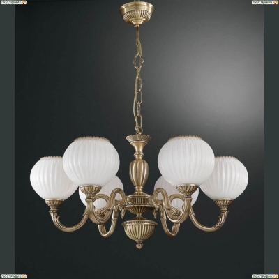 Люстра L 9250/6 ★Reccagni Angelo, 6 x 60Вт☀, Бронза► — Купить▼
