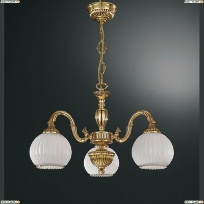 Люстра L 9300/3 ★Reccagni Angelo, 3 x 60Вт☀, Золото► — Купить▼