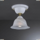 Светильник PL 9602/1 ★Reccagni Angelo, 1 x 60Вт☀, Белый► — Купить▼