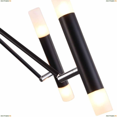 Люстра MOD620CL-16B ★Maytoni, 16 x 25Вт☀, Черный► — Купить▼