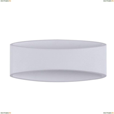 Светильник C806WL-L5W ★Maytoni, 1 x 5Вт☀, Белый► — Купить▼