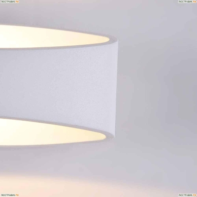 Светильник C806WL-L5W ★Maytoni, 1 x 5Вт☀, Белый► — Купить▼