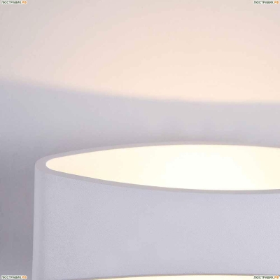 Светильник C806WL-L5W ★Maytoni, 1 x 5Вт☀, Белый► — Купить▼