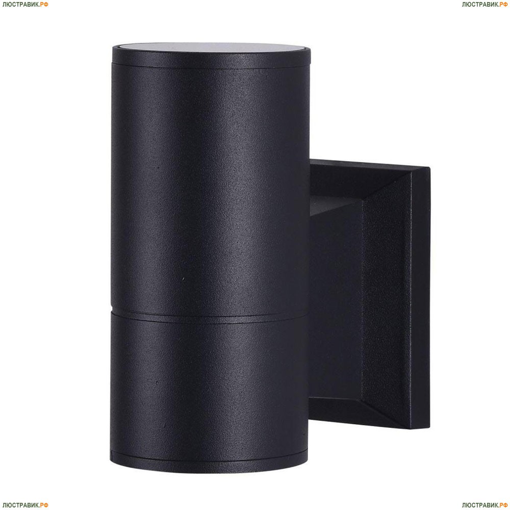 Светильник O574WL-01B ★Maytoni, 1 x 50Вт☀, Черный► — Купить▼
