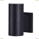 Светильник O574WL-01B ★Maytoni, 1 x 50Вт☀, Черный► — Купить▼