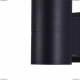 Светильник O574WL-01B ★Maytoni, 1 x 50Вт☀, Черный► — Купить▼