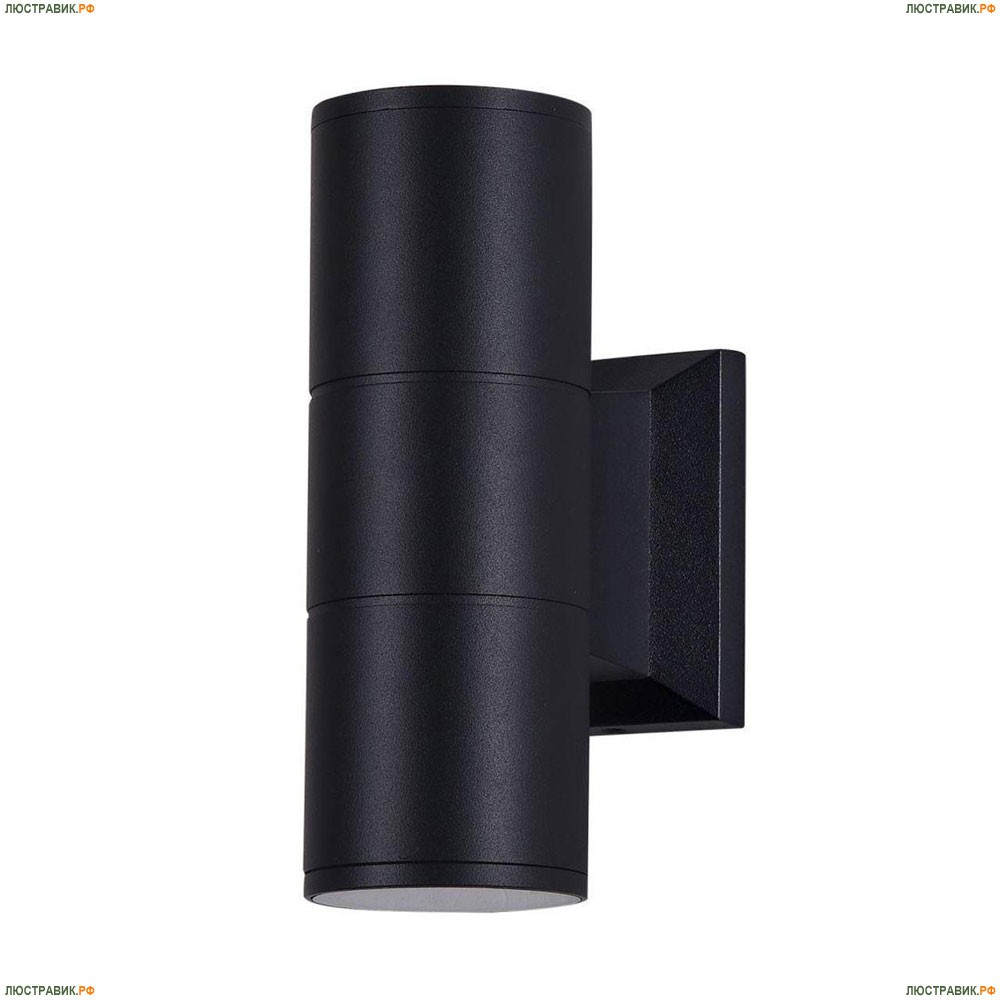 Светильник O574WL-02B ★Maytoni, 2 x 50Вт☀, Черный► — Купить▼