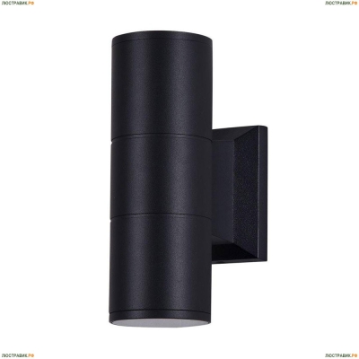 Светильник O574WL-02B ★Maytoni, 2 x 50Вт☀, Черный► — Купить▼