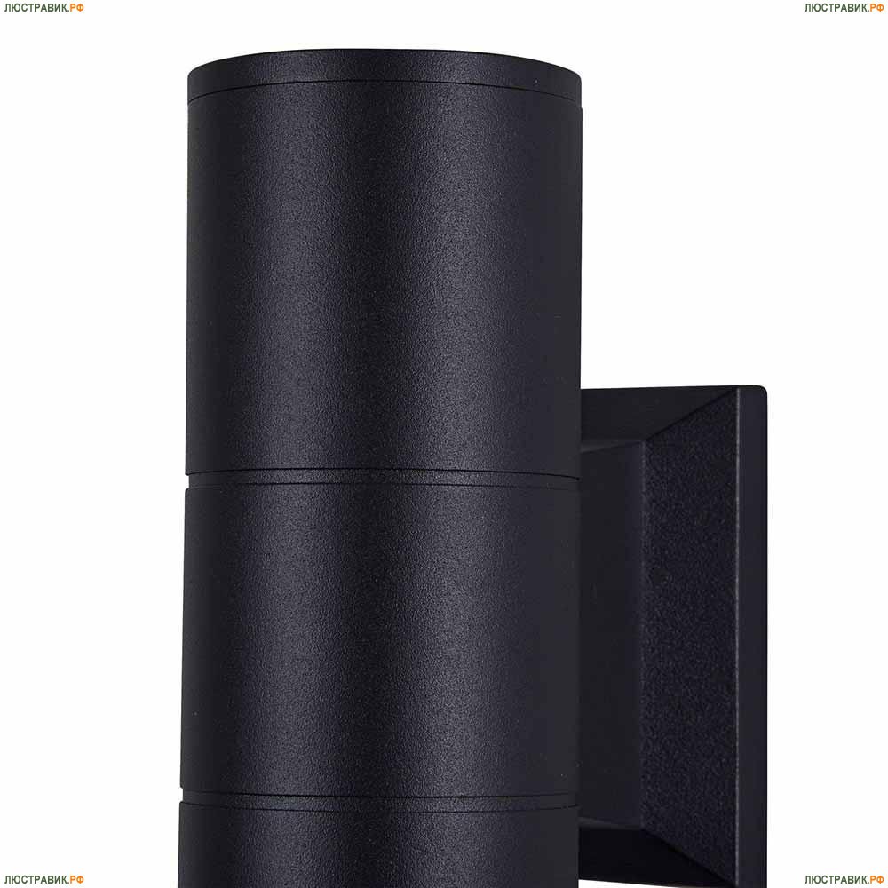 Светильник O574WL-02B ★Maytoni, 2 x 50Вт☀, Черный► — Купить▼