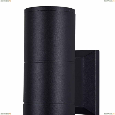 Светильник O574WL-02B ★Maytoni, 2 x 50Вт☀, Черный► — Купить▼