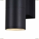 Светильник O574WL-02B ★Maytoni, 2 x 50Вт☀, Черный► — Купить▼