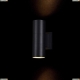 Светильник O574WL-02B ★Maytoni, 2 x 50Вт☀, Черный► — Купить▼