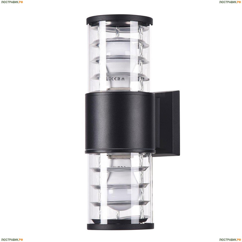 Светильник O576WL-02B ★Maytoni, 2 x 60Вт☀, Черный► — Купить▼