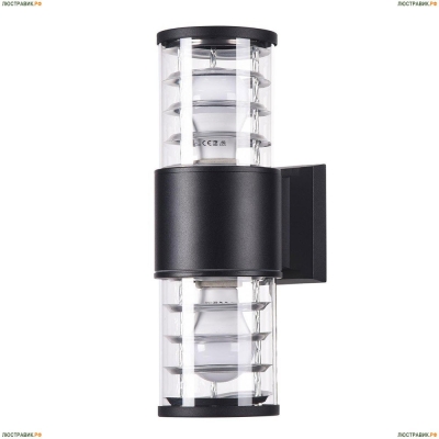 Светильник O576WL-02B ★Maytoni, 2 x 60Вт☀, Черный► — Купить▼