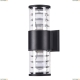 Светильник O576WL-02B ★Maytoni, 2 x 60Вт☀, Черный► — Купить▼