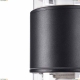 Светильник O576WL-02B ★Maytoni, 2 x 60Вт☀, Черный► — Купить▼
