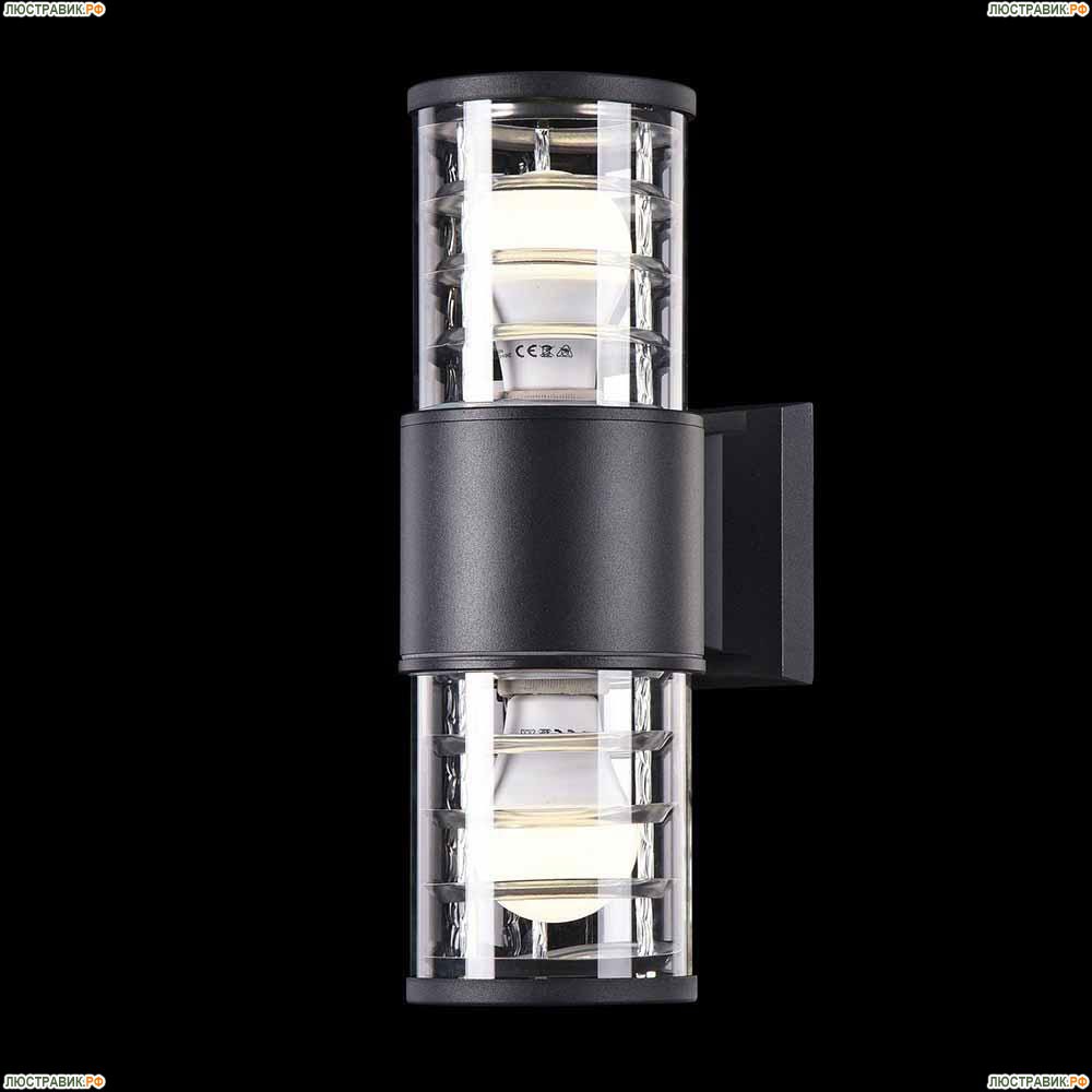 Светильник O576WL-02B ★Maytoni, 2 x 60Вт☀, Черный► — Купить▼