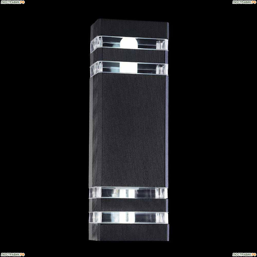 Светильник O578WL-02B ★Maytoni, Unter den Linden, Черный☀ — Купить▼