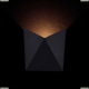 Светильник O802WL-L7B ★Maytoni, 1 x 7Вт☀, Черный► — Купить▼