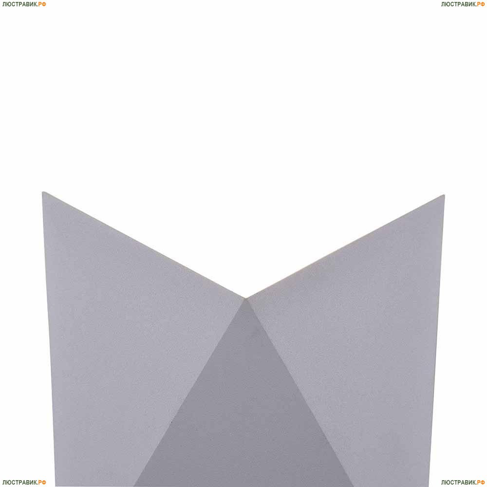 Светильник O802WL-L7W ★Maytoni, 1 x 7Вт☀, Белый► — Купить▼