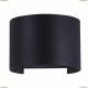 Светильник O573WL-L6B ★Maytoni, 1 x 6Вт☀, Черный► — Купить▼
