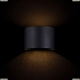 Светильник O573WL-L6B ★Maytoni, 1 x 6Вт☀, Черный► — Купить▼