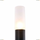 Бра MOD620WL-04B ★Maytoni, 4 x 25Вт☀, Черный► — Купить▼