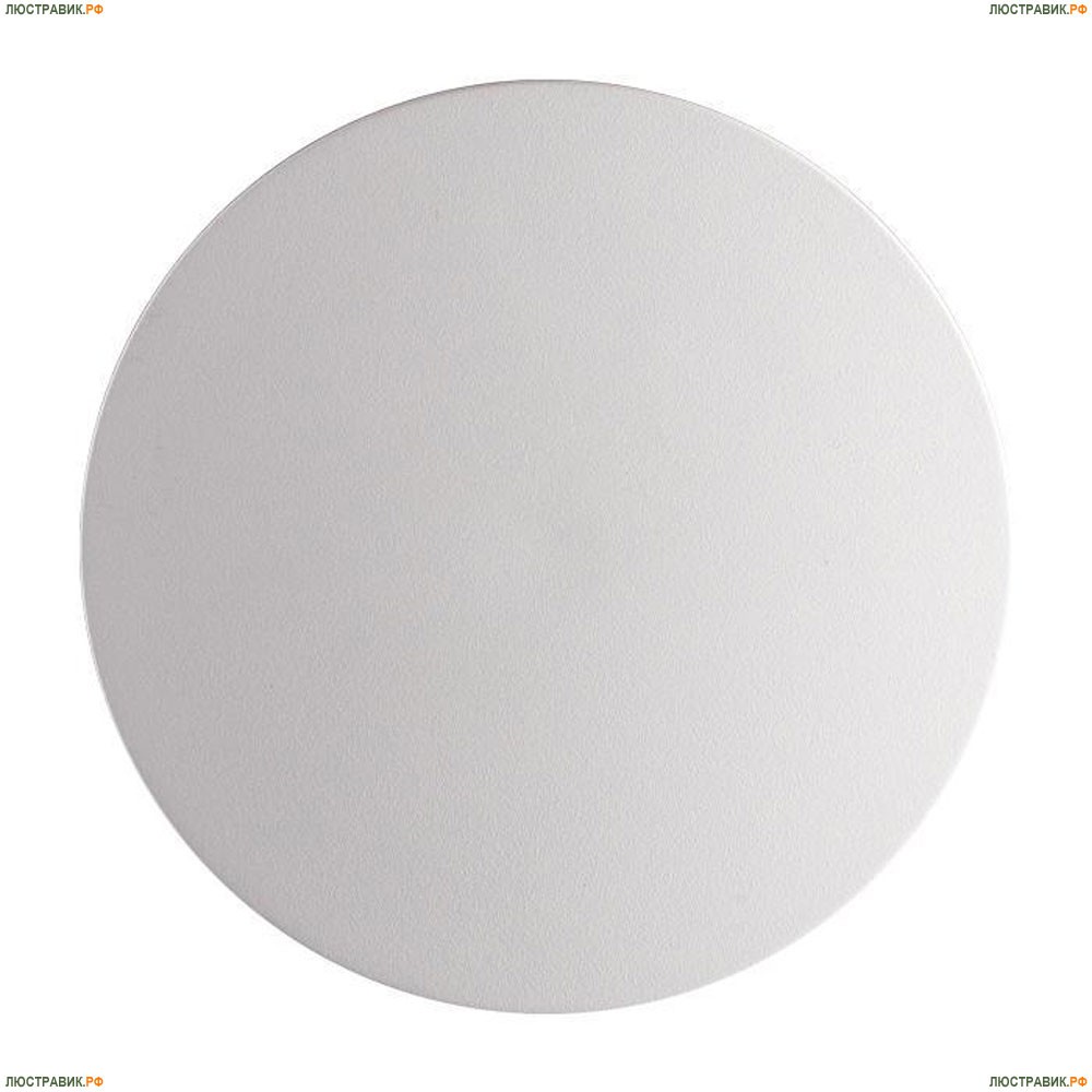 Светильник 3633/6WL ★Odeon Light, 1 x 6Вт☀, Белый► — Купить▼