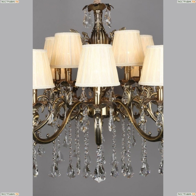 Подвесная люстра Omnilux Catanzaro Bronze OML-30813-15 - купить в интернет-магазине ЛЮСТРАВИК
