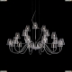Люстра 758214 ★Lightstar, 21 x 40Вт☀, Хром► — Купить▼